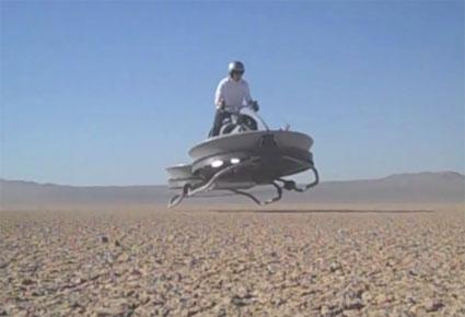 شركة أميركية تبتكر دراجة طائرة